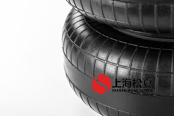 上海松夏生產的糾偏氣囊產品