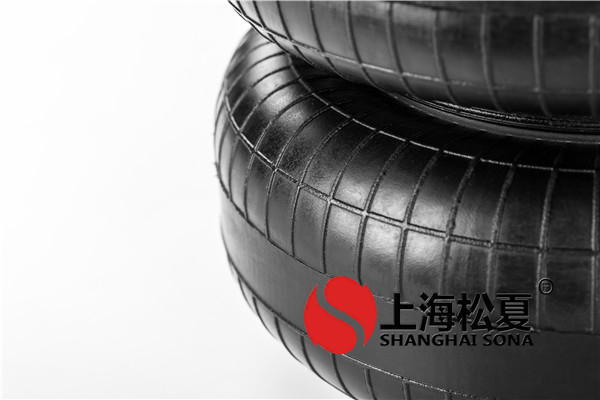 松夏橡膠空氣彈簧的應用領域